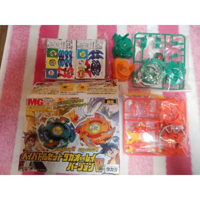 Photo1: TAKARA Beyblade Bey Battle Set Takao vs Rei Version V