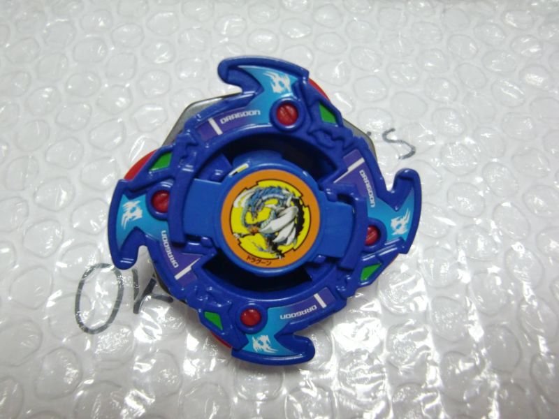 Beyblade Dragoon F 