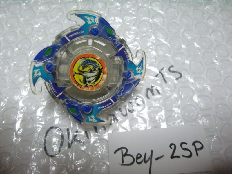 Beyblade Dragoon F 