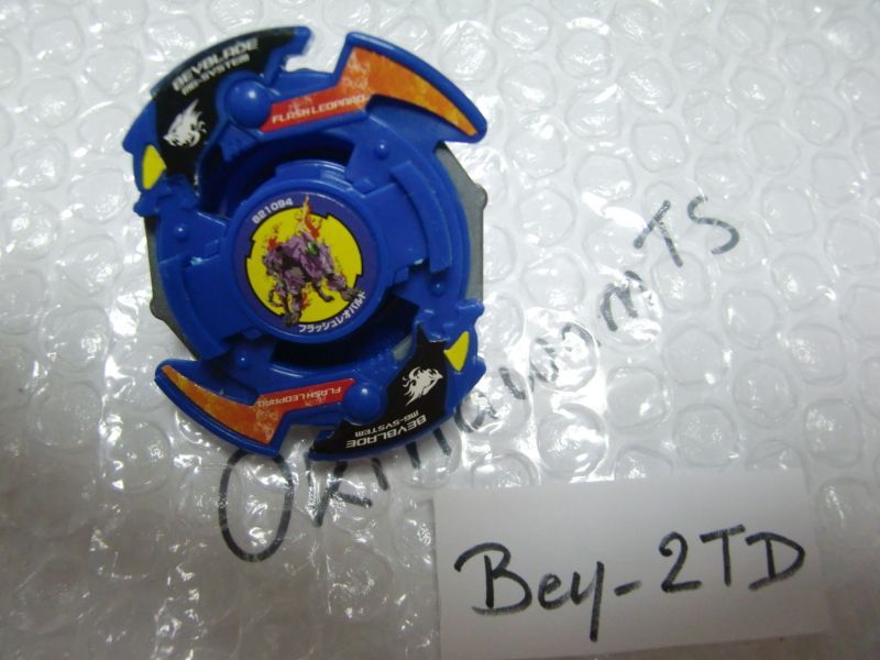 Beyblade Flash Leopard 