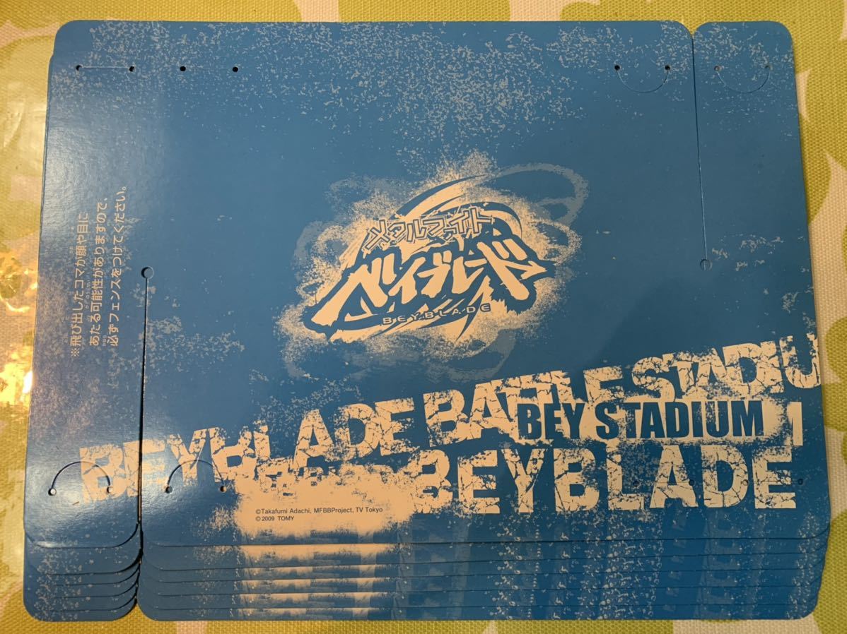 TAKARATOMY Metal Fight Beyblade Stadium Over Fence Set
