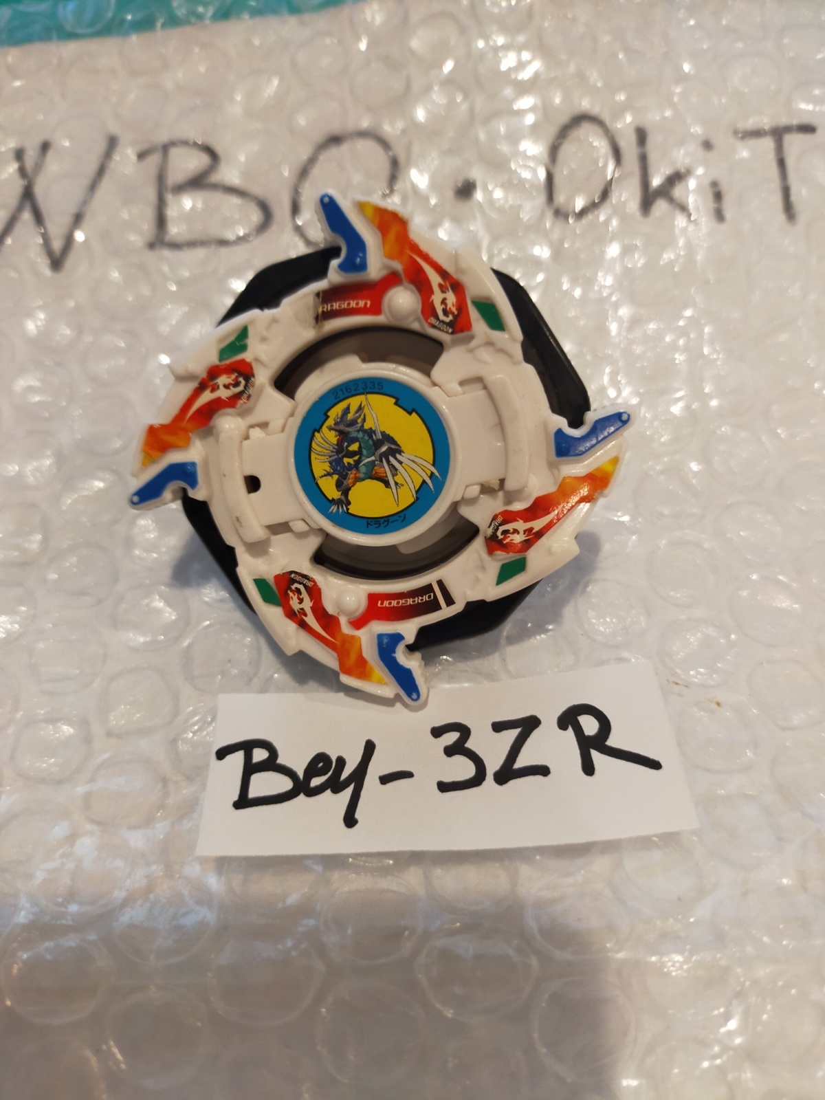 TAKARA Beyblade Dragoon V2