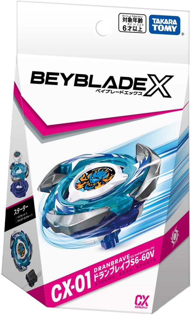 TAKARATOMY BEYBLADE X CX-01 Starter DRANBRAVE S6-60V『2025 March 29th release』