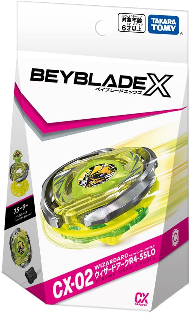 TAKARATOMY BEYBLADE X CX-02 Starter WIZARDARC R4-55LO『2025 March 29th release』