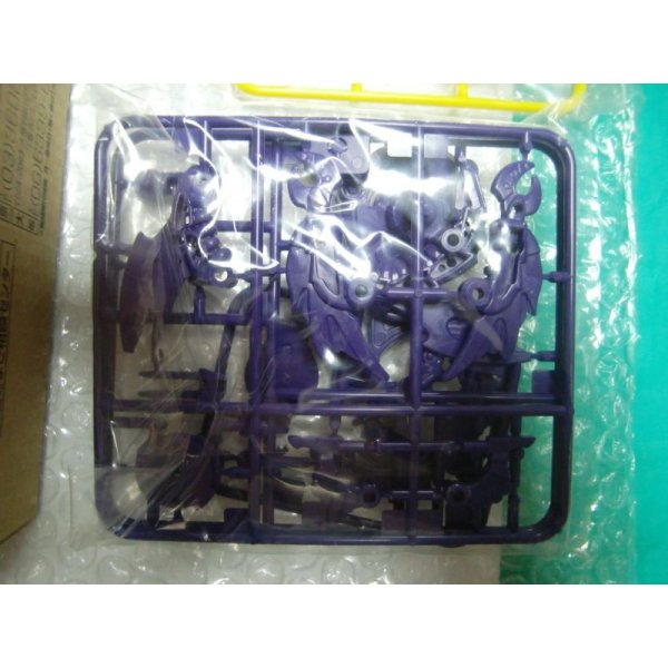 Photo3: Takara Limited Beyblade Bakuten Henkei Gaia Dragoon (3)