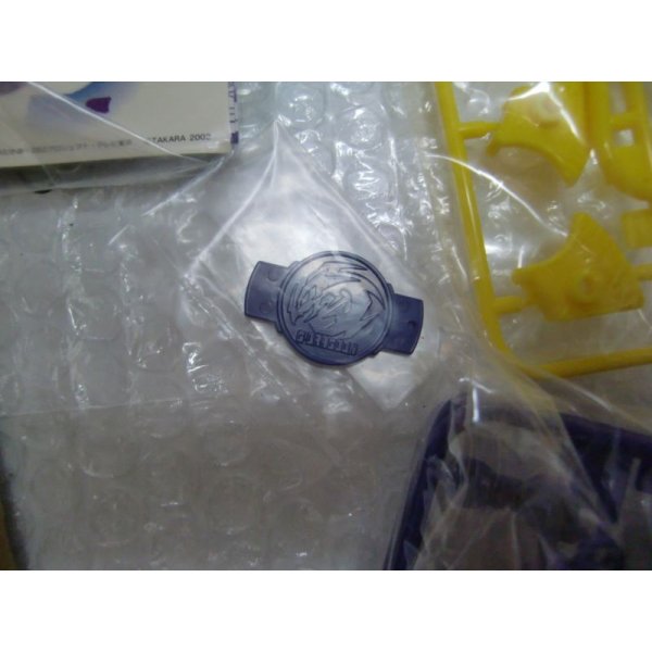 Photo5: Takara Limited Beyblade Bakuten Henkei Gaia Dragoon (5)