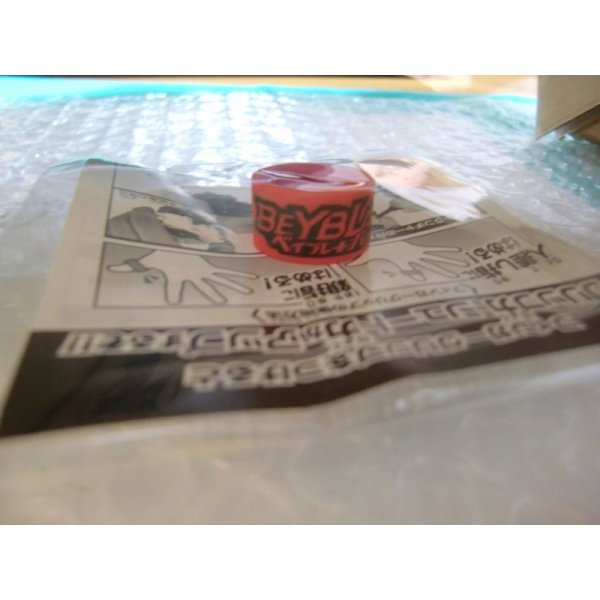 Photo2: TakaraTomy Beyblade Burst Finger Grip Rubber  『Event Limited』 (2)