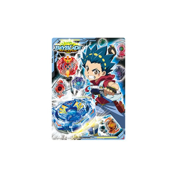 Photo8: TakaraTomy Beyblade Burst B-00 Event Limited Starter Xcalibur Force Xtreme Gold Version & BONUS (8)