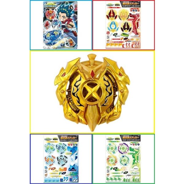 Photo6: TakaraTomy Beyblade Burst B-00 Event Limited Starter Xcalibur Force Xtreme Gold Version & BONUS (6)