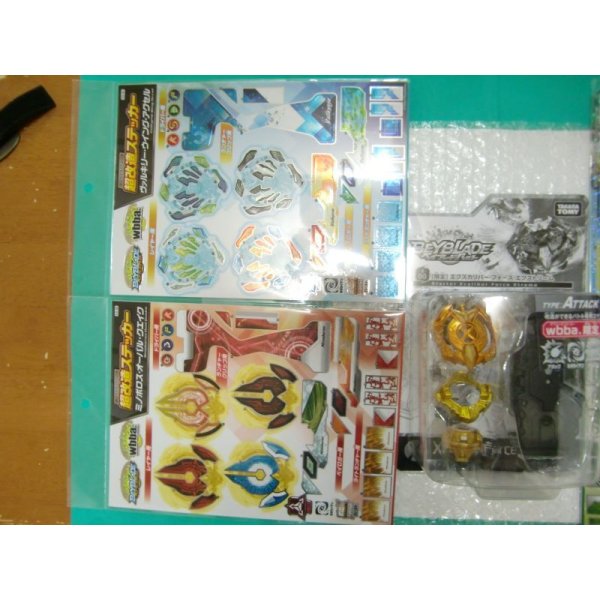 Photo3: TakaraTomy Beyblade Burst B-00 Event Limited Starter Xcalibur Force Xtreme Gold Version & BONUS (3)