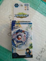 Photo: TakaraTomy Beyblade Burst B-44 Booster Holy Horusood.U.C