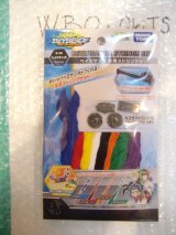 Photo: TakaraTomy Beyblade Burst B-55 BeyMisanga Strings Set