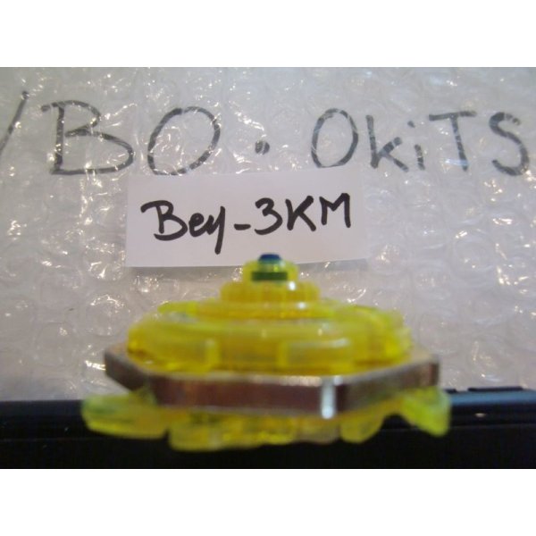 Photo3: Beyblade Dragoon S "Yellow Sapphire Ver." (3)