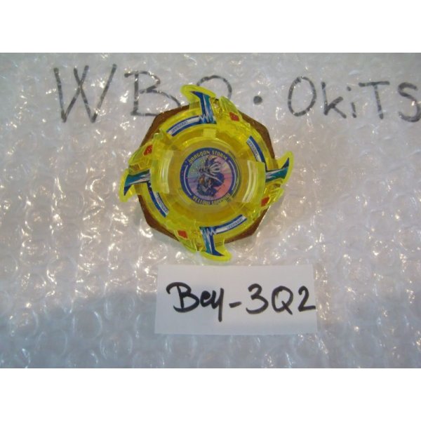 Photo4: Beyblade Dragoon S "Yellow Sapphire Ver." (4)