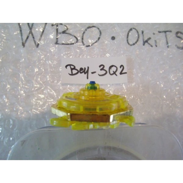 Photo6: Beyblade Dragoon S "Yellow Sapphire Ver." (6)