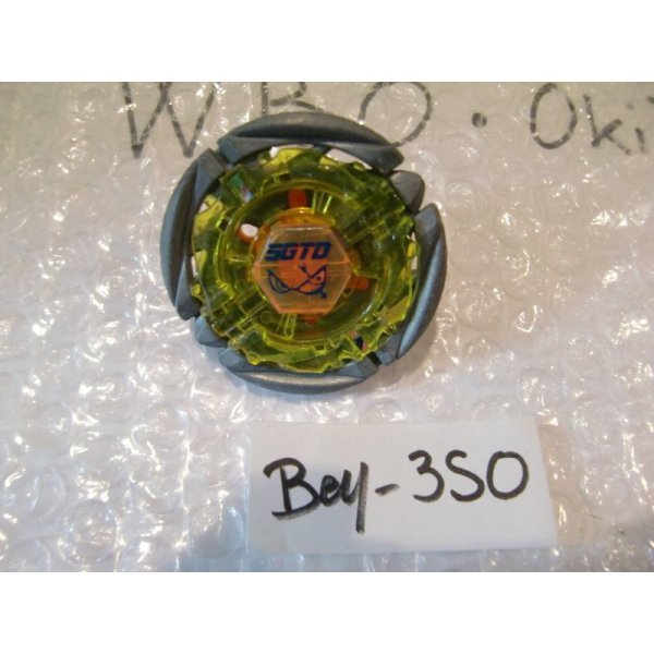 Photo5: TAKARATOMY Beyblade Flame Sagittario (5)