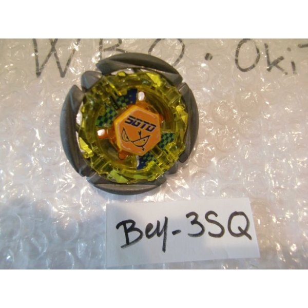 Photo9: TAKARATOMY Beyblade Flame Sagittario (9)