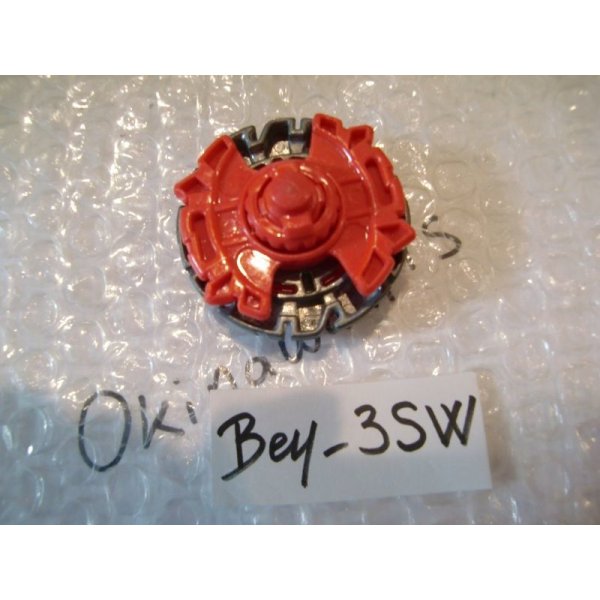 Photo8: TAKARATOMY Metal Fight Beyblade Dark Bull (8)