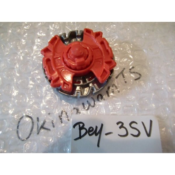 Photo6: TAKARATOMY Metal Fight Beyblade Dark Bull (6)