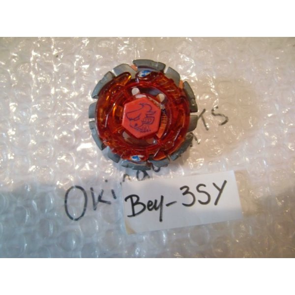 Photo11: TAKARATOMY Metal Fight Beyblade Dark Bull (11)