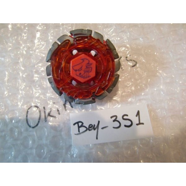 Photo15: TAKARATOMY Metal Fight Beyblade Dark Bull (15)