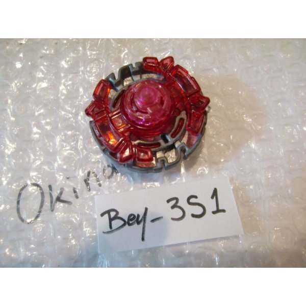 Photo16: TAKARATOMY Metal Fight Beyblade Dark Bull (16)