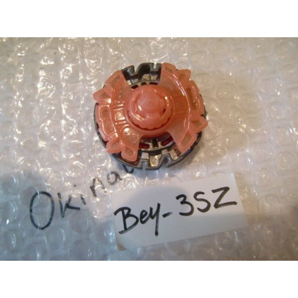 Photo14: TAKARATOMY Metal Fight Beyblade Dark Bull (14)