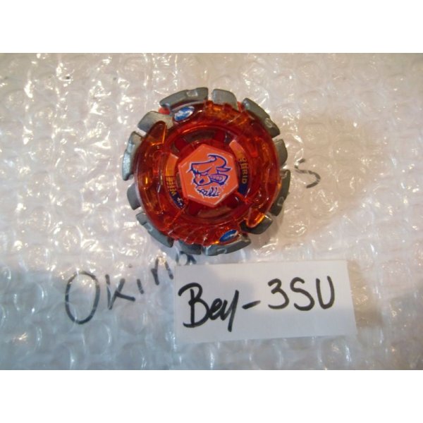 Photo3: TAKARATOMY Metal Fight Beyblade Dark Bull (3)