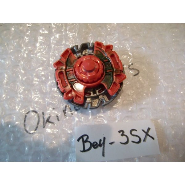 Photo10: TAKARATOMY Metal Fight Beyblade Dark Bull (10)