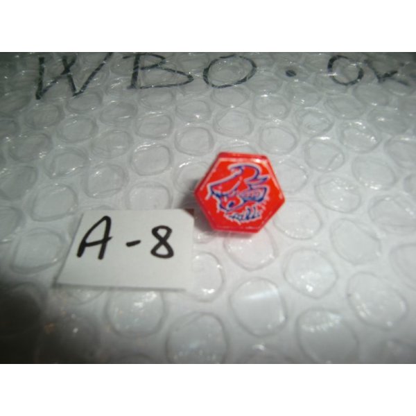 Photo3: TAKARATOMY Metal Fight Beyblade Bull Face (3)