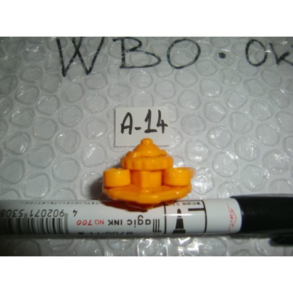 Photo6: TAKARATOMY Metal Fight Beyblade C145S (6)