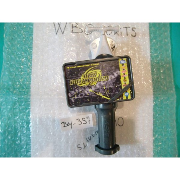 Photo7: TAKARATOMY Metal Fight Beyblade 3 Segment Launcher Grip Set  (7)