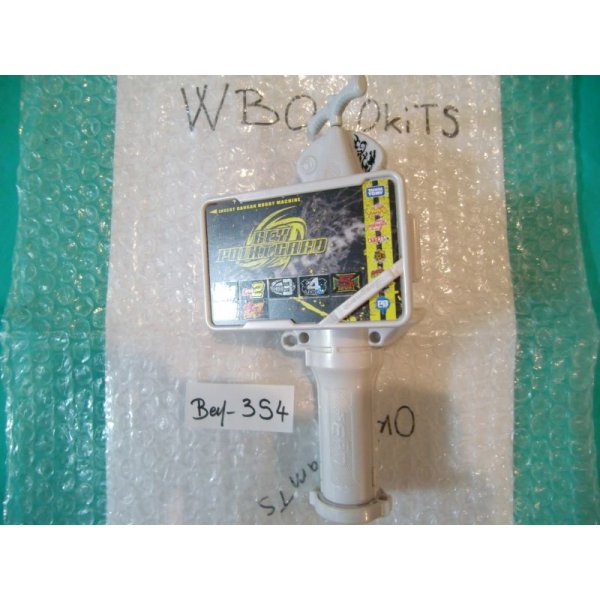 Photo3: TAKARATOMY Metal Fight Beyblade 3 Segment Launcher Grip Set  (3)