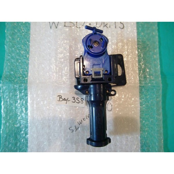Photo10: TAKARATOMY Metal Fight Beyblade 3 Segment Launcher Grip Set  (10)
