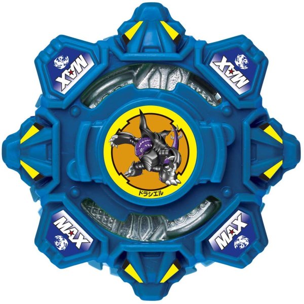 Photo13: TAKARATOMY Beyblade Bust GT B-156 Random Booster Vol.18 "Carton" (13)