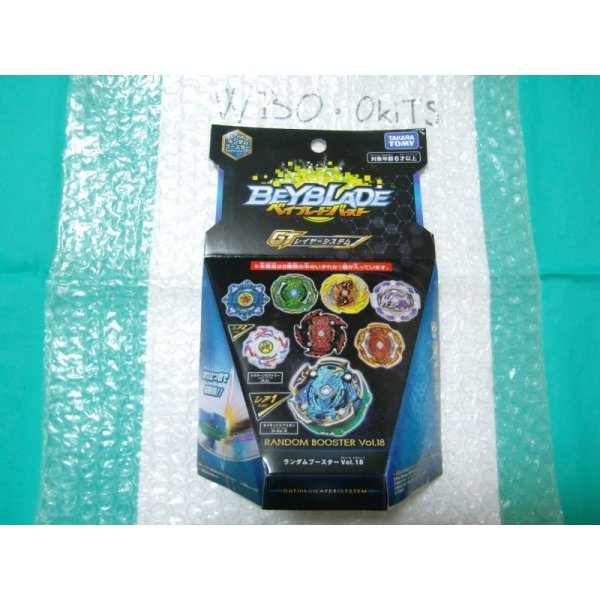 Photo4: TAKARATOMY Beyblade Bust GT B-156 Random Booster Vol.18 "Carton" (4)