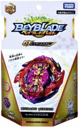 Photo: TAKARATOMY Beyblade Burst GT B-157 Booster BigBang Genesis.0.Ym