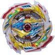 Photo7: TAKARATOMY Beyblade Burst B-171 SUPERKING Triple Booster Set 『August 8th release』 (7)