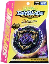 Photo: TAKARATOMY Beyblade Burst SUPERKING B-175 Booster Lucifer The End.Emperor.Dr 『November 28th release』