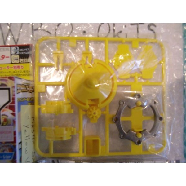 Photo2: TAKARA Random Booster 7 Beyblade Master Draciel "Yellow Ver." (2)