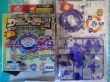 Photo: TAKARA Random Booster IV Beyblade Kids Draciel "Purple Ver."