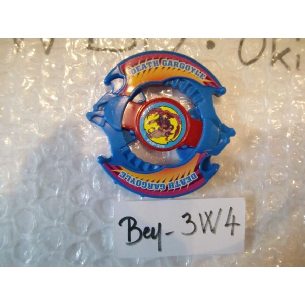 Photo5: TAKARA Beyblade Death Gargoyle Attack Ring "Blizzard Blue Ver." (5)