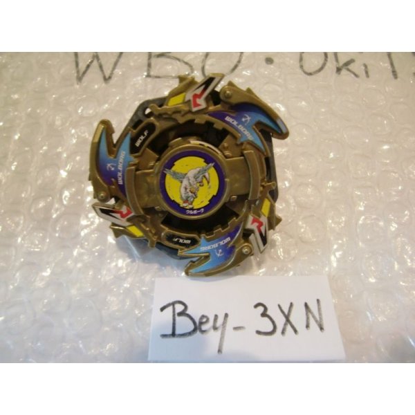 Photo1: TAKARA Beyblade Wolborg 2 "Gold Version " ( Bey - 3XN ) (1)