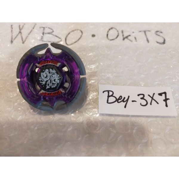 Photo3: TAKARATOMY Metal Fight Beyblade Earth Aquila (3)