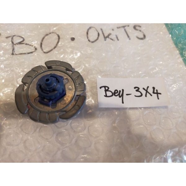 Photo6: TAKARATOMY Metal Fight Beyblade Lightning L-Drago (6)