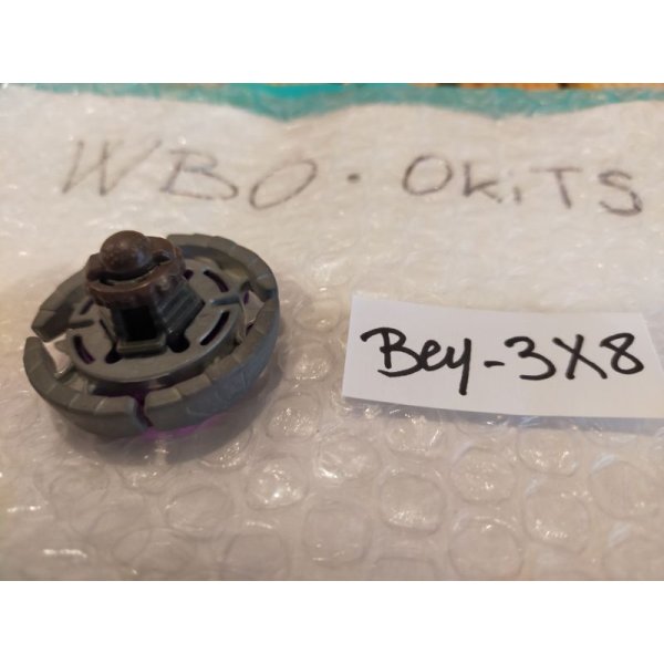 Photo6: TAKARATOMY Metal Fight Beyblade Earth Aquila (6)