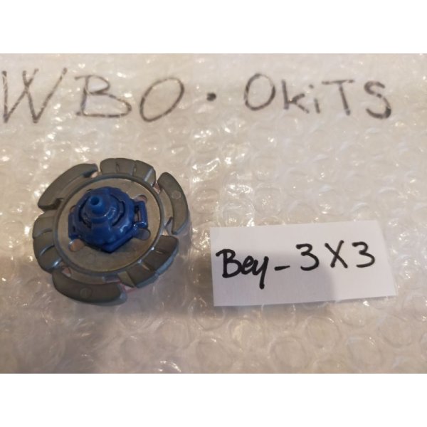 Photo4: TAKARATOMY Metal Fight Beyblade Lightning L-Drago (4)