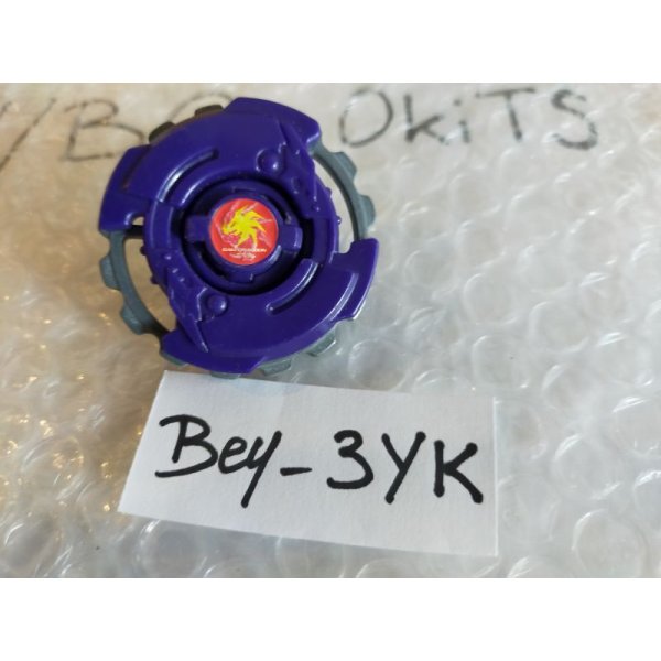 Photo5: TAKARA HMS Beyblade Gaia Dragoon MS (5)
