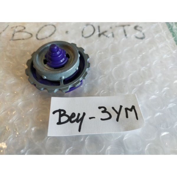 Photo10: TAKARA HMS Beyblade Gaia Dragoon MS (10)