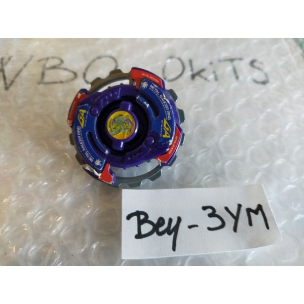 Photo9: TAKARA HMS Beyblade Gaia Dragoon MS (9)